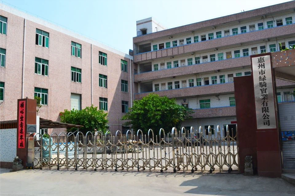 Huizhou Luqi Industrijski Co., doo